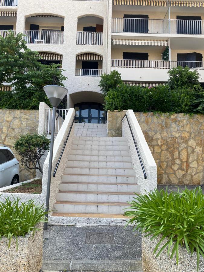 Little Garden Διαμέρισμα Saint-Cyr-sur-Mer Εξωτερικό φωτογραφία